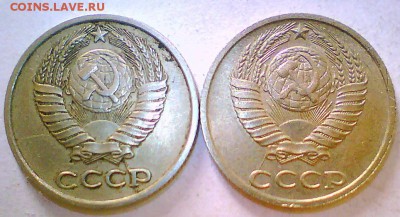 Браки 10,2коп. СССР,Оценка. - раск.JPG
