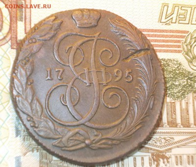 5 коп 1795 КМ, с 1000 руб.  до 11.10.2015 в 22.30 мск. - DSCN0123.JPG