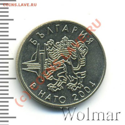 Болгария. - 214474_2