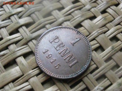 1 пенни 1915г. В альбом. До 11.10.2015г. - 11 и 12 023.JPG