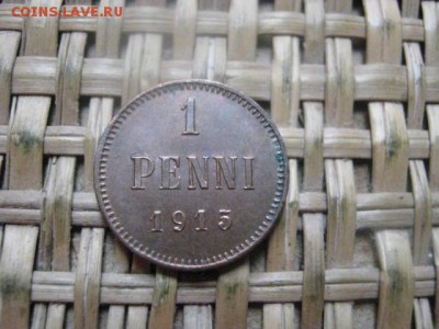 1 пенни 1915г. В альбом. До 11.10.2015г. - 11 и 12 026.JPG