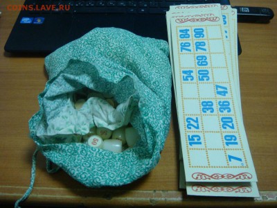 Домино и Лото , СССР - DSC02155.JPG
