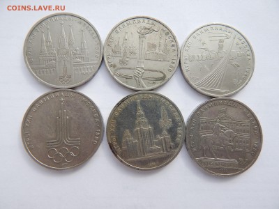 1р.Олимпиада 80(6 монет).1977-80гг.до 7.10.15.до22.00. - DSCN8549.JPG