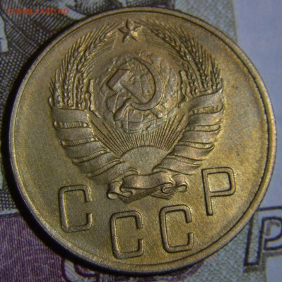5 копеек 1940 красавица до 09.10.2015 22:00 - DSC_0055.JPG
