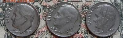 One Dime 1967, 1980, 1980. - 33