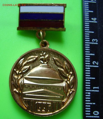 Участнику строительства резиденции Президента - P8230243.JPG