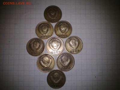2 копейки с1961 по 1969 из оборота до 22:30  5.10.15 по Мск - 20151005_130832