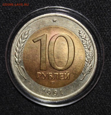 №27 10р91лмд ОСТЬ раздвоена, до 7.10 - 22:30 мск - IMG_1498.JPG