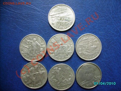 Обменник Andron4ik'a (общий) - 2000 год.JPG