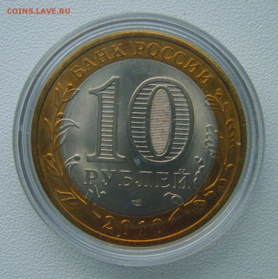 Чеченская республика до 22.00ч. 07.10.2015г. - S8000334.JPG