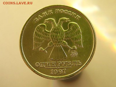 2 рубля 1997 ММД - В БЛЕСКЕ!!! (#3) + бонус - IMG_6453.JPG