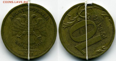 Повороты 1, 5 и 10 р. на оценку - 10_10