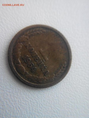 затерто или непрочекан? - TKI9FDzhZ-w