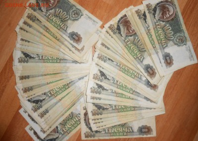 5000р и 1000р (200штук) БЛИЦ! - DSCN0022.JPG