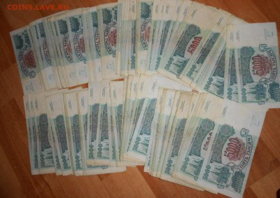 5000р и 1000р (200штук) БЛИЦ! - DSCN0024.JPG