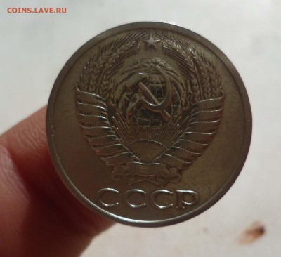 50 копеек 1970г. Хорошие! до 9.10.15г - 50-70-2