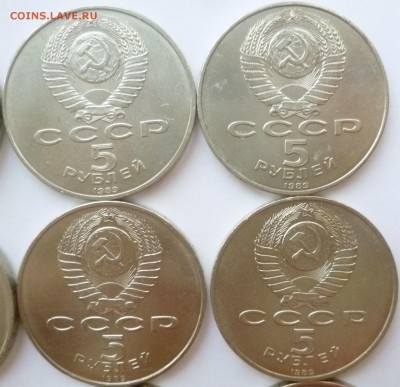 Юбилейка СССР оптом лоты по 10-50 монет дорого! немного бима - 03-