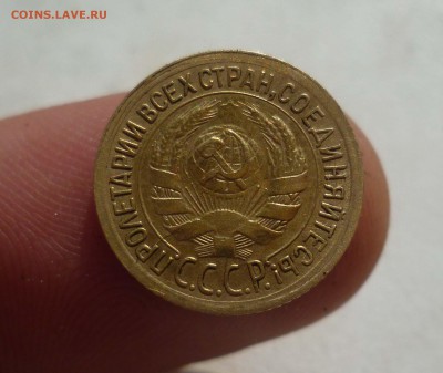 1копейка 1934г Отличная до 9.10.15г в 22-00 - 1-34-2