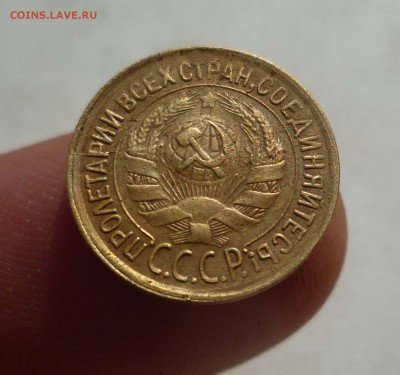1копейка 1931г приятная! до 9.10.15г в 22-00 - 1-31-2