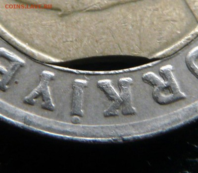 Турция 2006, выкус внутренней вставки - P1120546.JPG
