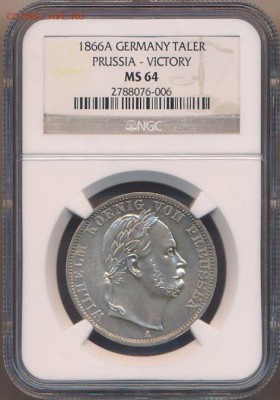 NGC MS 64 Талер. Пруссия. 1866 А до 11.10.15 - image