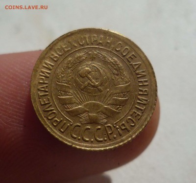 1копейка 1932г приятная! до 9.10.15г в 22-00 - 1-32-2
