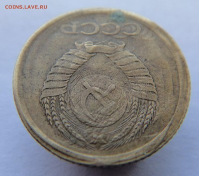 1 копейка 1986 года - продолжение темы "Двойной удар" - DSC00014.JPG