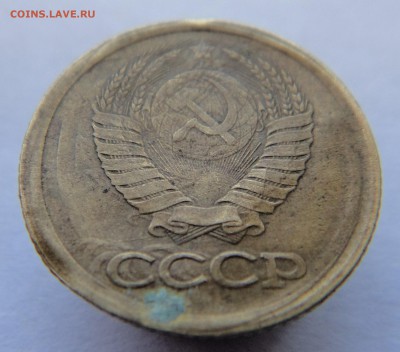 1 копейка 1986 года - продолжение темы "Двойной удар" - DSC00013.JPG