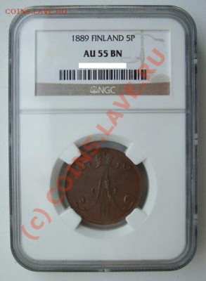 5 пенни 1889 в слабе NGC~~~~~~~~~~~24.08 23.00мск - 1889 5