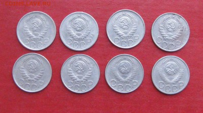 20 копеек 1941-49г 8шт без повторов до 08.10.15г - IMG_5108.JPG