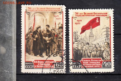 СССР 1953 революция - 14