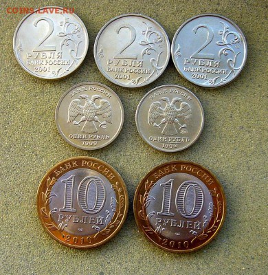 10р Перепись + НАО + Пушкин + Гагарин(Красивые) - 9.10.2015 - P1130596.JPG