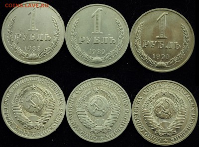 Комплект годовых рублей 1961-1991 - Комплект_рублей_10