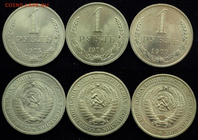 Комплект годовых рублей 1961-1991 - Комплект_рублей_5