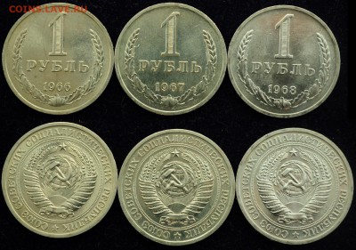 Комплект годовых рублей 1961-1991 - Комплект_рублей_2