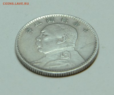 оценка - DSC_1061.JPG