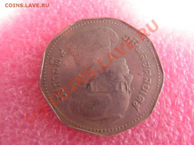 -Таиланд- 5 бат 1972 -- 28 августа 21-00 - PICT0736.JPG