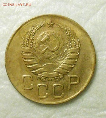 3 копейки 1941года , красивая. - DSCN1118_cr