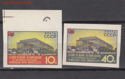 з - 65