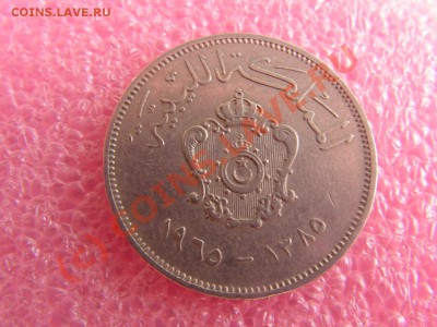 -Ливия- 20 миллим 1965 -- 28 августа 21-00 - PICT0802.JPG