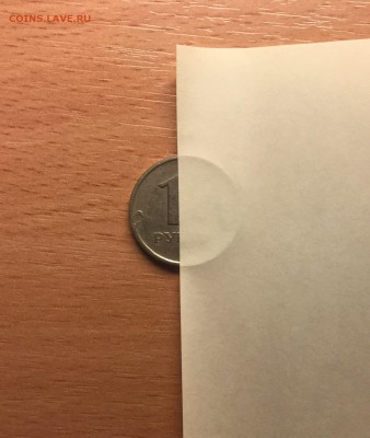 реверс из оборота на оценку - image