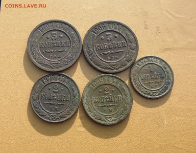 3к1906,3к1908,2к1869,2к1875,1к1875г до9.10.15г в 22.00 мск - IMG_20151005_210143.JPG
