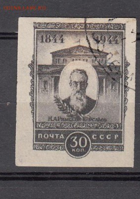 СССР 1944 Римский Корсаков - 23