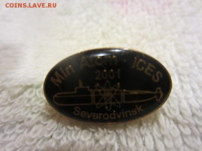 Всероссийский фестиваль телерадиопрограмм - IMG_5731.JPG