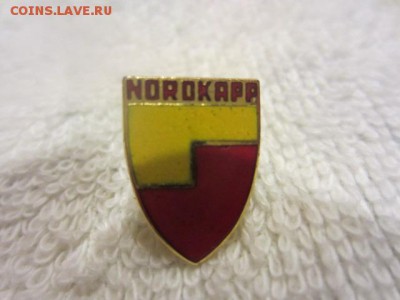 Всероссийский фестиваль телерадиопрограмм - IMG_5732.JPG
