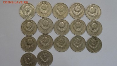 50ко.17шт.91.88.86.85.84.83.82.81.80.79.78.74.73.72.69.66.64 - DSC01362.JPG