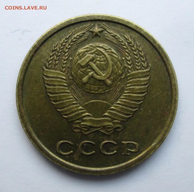 2 копейки__1965__ХОРОШАЯ__ до  10.10. 23-00 - 2-65 002