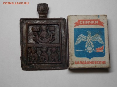 Плашка на опознание. - DSCN4131.JPG