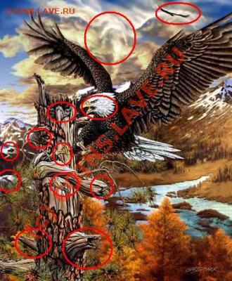 Что тут нарисовано? - Оптическая-Иллюзия-6