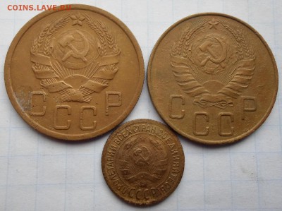 5 копеек 1936г,1937г. до 10.10.2015г 22:00 мск - 5к 36.37г..